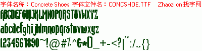 查看字体及作者详细介绍