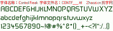 查看字体及作者详细介绍