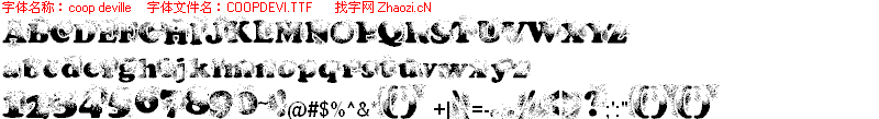 查看字体及作者详细介绍