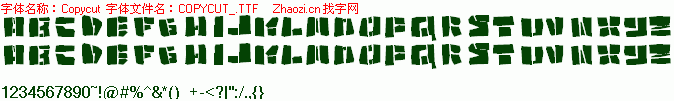查看字体及作者详细介绍