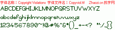 查看字体及作者详细介绍