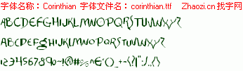 查看字体及作者详细介绍