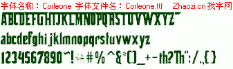 查看字体及作者详细介绍