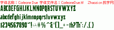 查看字体及作者详细介绍