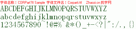 查看字体及作者详细介绍