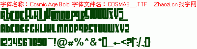 查看字体及作者详细介绍