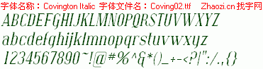 查看字体及作者详细介绍