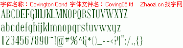 查看字体及作者详细介绍