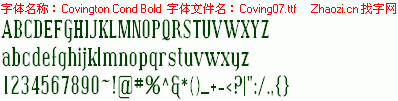 查看字体及作者详细介绍