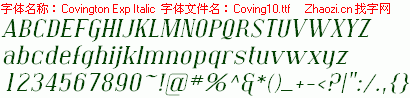 查看字体及作者详细介绍