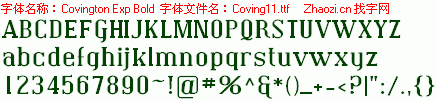 查看字体及作者详细介绍