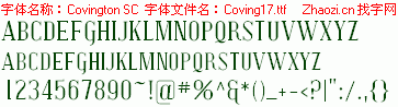 查看字体及作者详细介绍