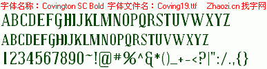查看字体及作者详细介绍