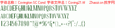 查看字体及作者详细介绍