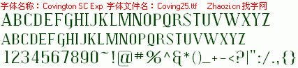 查看字体及作者详细介绍