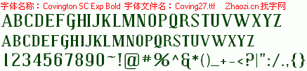 查看字体及作者详细介绍