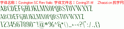 查看字体及作者详细介绍