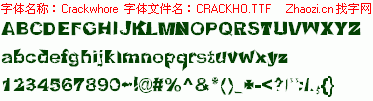 查看字体及作者详细介绍