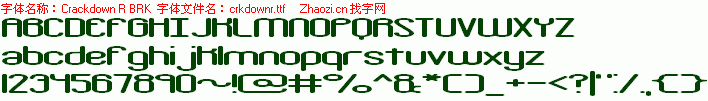 查看字体及作者详细介绍