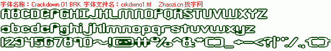 查看字体及作者详细介绍