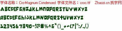 查看字体及作者详细介绍
