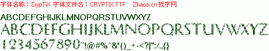 查看字体及作者详细介绍