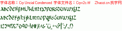 查看字体及作者详细介绍