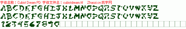 查看字体及作者详细介绍