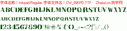 查看字体及作者详细介绍