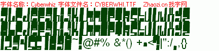 查看字体及作者详细介绍