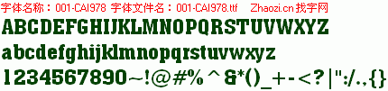 查看字体及作者详细介绍