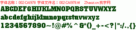 查看字体及作者详细介绍
