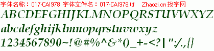 查看字体及作者详细介绍
