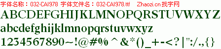 查看字体及作者详细介绍