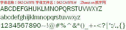 查看字体及作者详细介绍