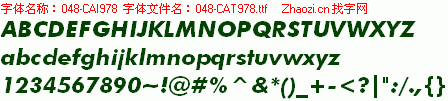 查看字体及作者详细介绍