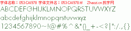 查看字体及作者详细介绍