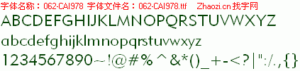 查看字体及作者详细介绍