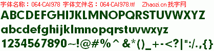 查看字体及作者详细介绍