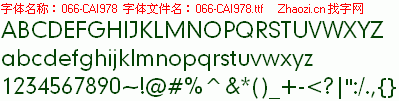 查看字体及作者详细介绍