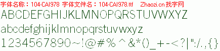 查看字体及作者详细介绍