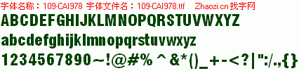 查看字体及作者详细介绍