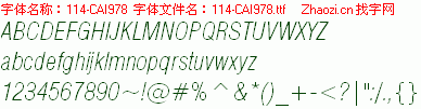 查看字体及作者详细介绍