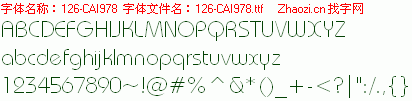 查看字体及作者详细介绍
