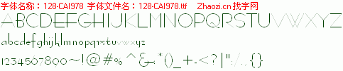 查看字体及作者详细介绍