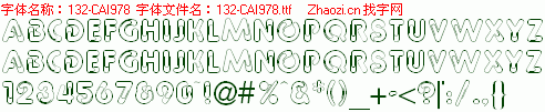 查看字体及作者详细介绍