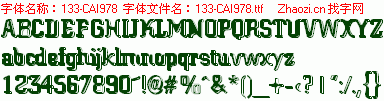 查看字体及作者详细介绍