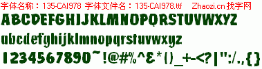查看字体及作者详细介绍