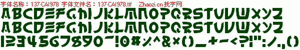 查看字体及作者详细介绍