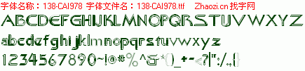查看字体及作者详细介绍